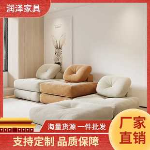 北欧小户型奶油诧寂风布艺沙发豆腐块无扶手可拆模块榻榻米沙发床