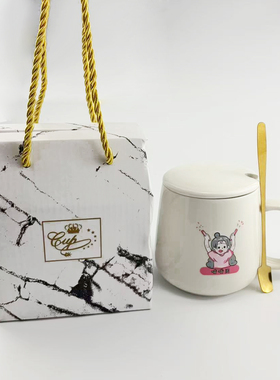 [喵喵专属]陶瓷马克杯套装实用水杯伴手礼高颜值送客户员工小礼品