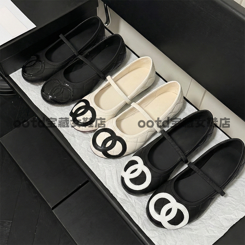 小香风菱格芭蕾舞鞋女2026年新款一字松紧带平底鞋圆头玛丽珍单鞋,女鞋,浅口单鞋,淘宝优惠券,粉丝福利购,淘宝优惠卷