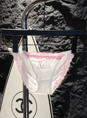 Ta 雪尼芭比 蕾丝边性感内裤女丝滑多巴胺纯欲三角裤低腰少女薄款