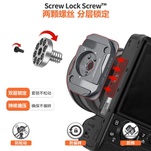 EQ38超窄防松动防偏转快装 板适用于微单微单阿卡云台三角架