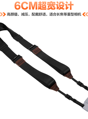 （含肩带+肩带快挂）减压版长焦重型可调相机肩带EQ38肩带快挂