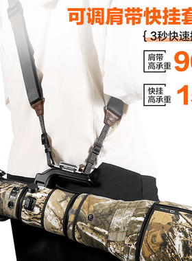 （含肩带+肩带快挂）常规版可调相机肩带EQ38肩带快挂斜跨减压