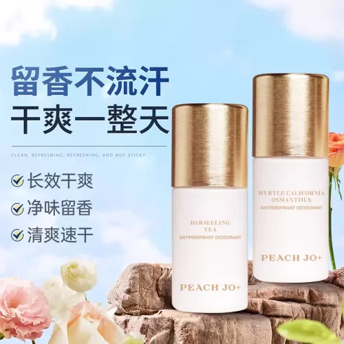 PEACHJO+桃作香体露淡香走珠