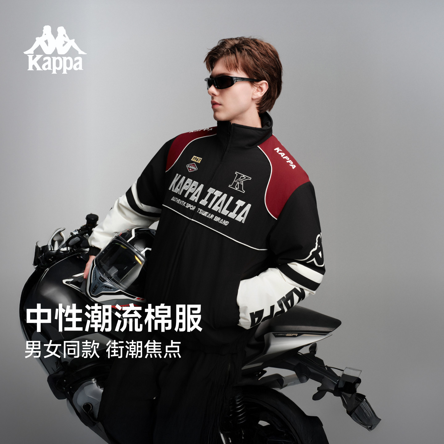 卡帕2026复古棒球风运动棉服