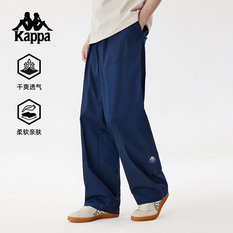 Kappa卡帕背靠背运动长裤男夏季新款宽松直筒裤休闲工装裤子男士