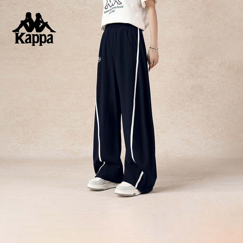 Kappa卡帕背靠背夏季新款垂感显瘦运动长裤女休闲针织裤子直筒裤
