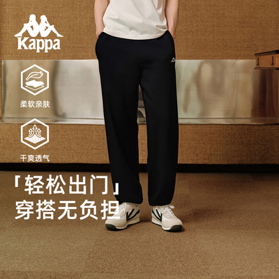 Kappa卡帕背靠背男卫裤2025新款秋季运动裤小脚针织休闲长裤子男