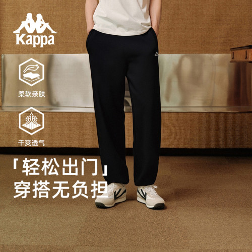 Kappa卡帕背靠背男卫裤2025新款秋季运动裤小脚针织休闲长裤子男