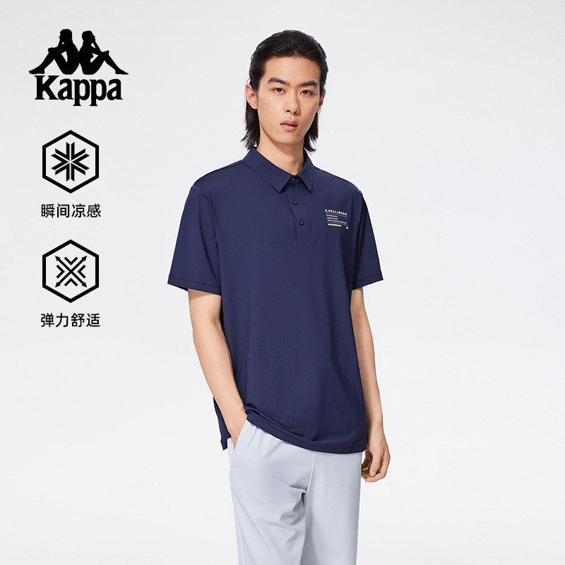 Kappa卡帕背靠背运动POLO衫男夏季凉感短袖宽松休闲上衣2025新款