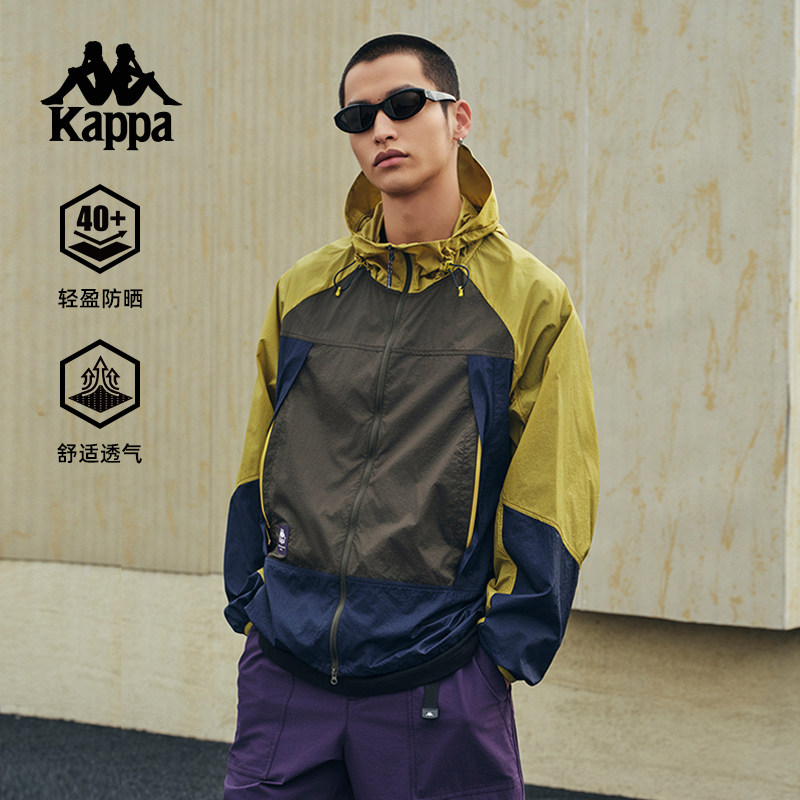 Kappa卡帕背靠背男款防泼水运动防风衣2025新款夏季防晒夹克外套