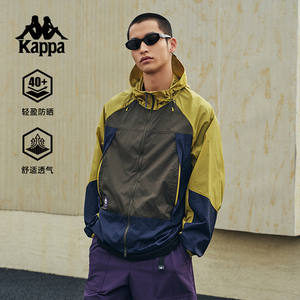 Kappa卡帕背靠背男款防泼水运动防风衣2025新款夏季防晒夹克外套