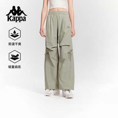 Kappa卡帕背靠背运动长裤女2025夏季新款休闲宽松显瘦防泼水裤子