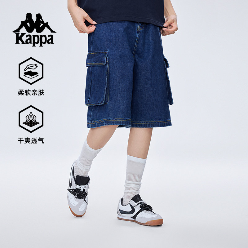 Kappa卡帕背靠背牛仔短裤男夏季新款运动纯棉五分裤工装裤女款
