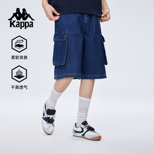 Kappa卡帕背靠背牛仔短裤男夏季新款运动纯棉五分裤工装裤女款