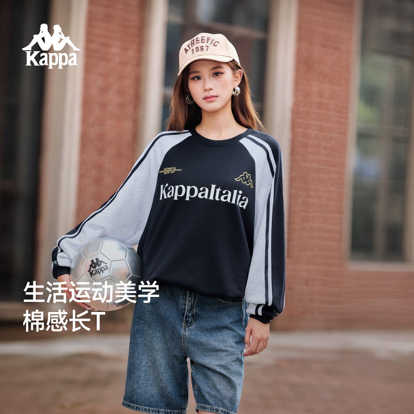 卡帕复古运动情侣套头卫衣秋新款