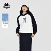 女索罗娜字母卫衣撞色长袖 Kappa卡帕背靠背复古套头帽衫 2024新款