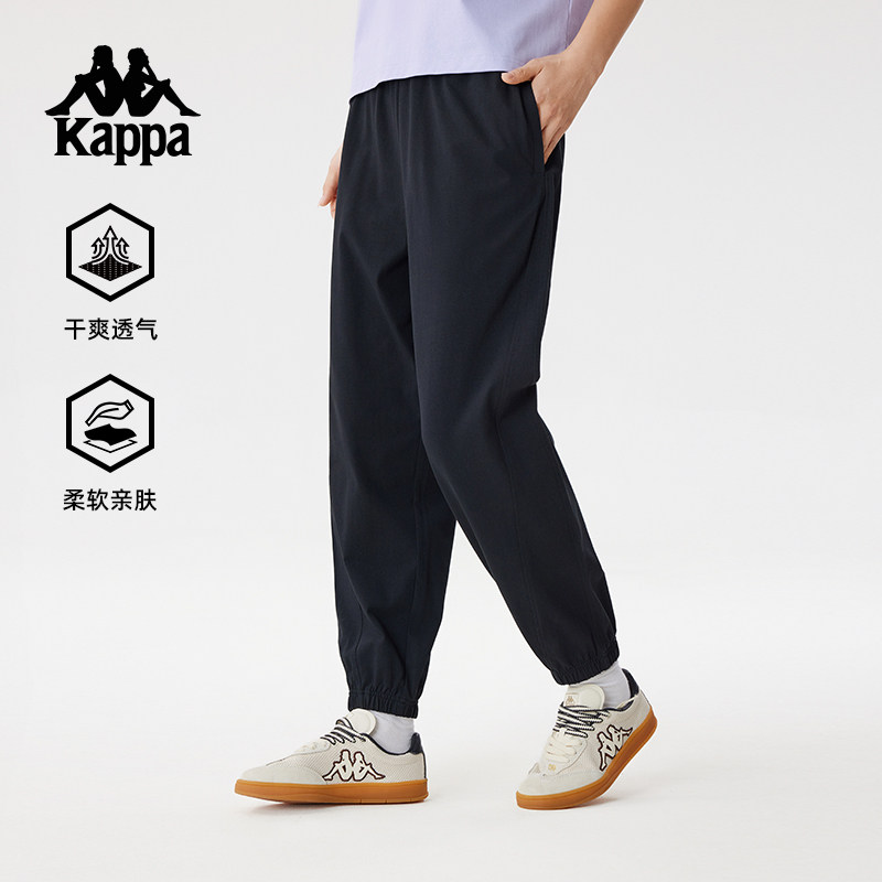 Kappa卡帕背靠背运动长裤女2205新款款秋季时尚休闲裤束脚裤卫裤