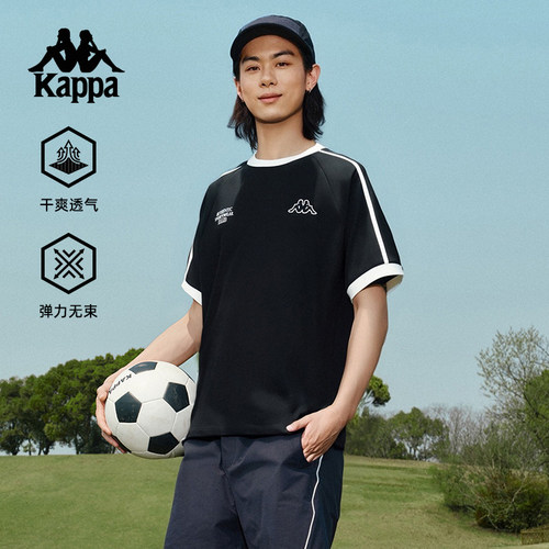 KAPPA复古短袖2025新款男款夏运动撞色T恤字母半袖上衣