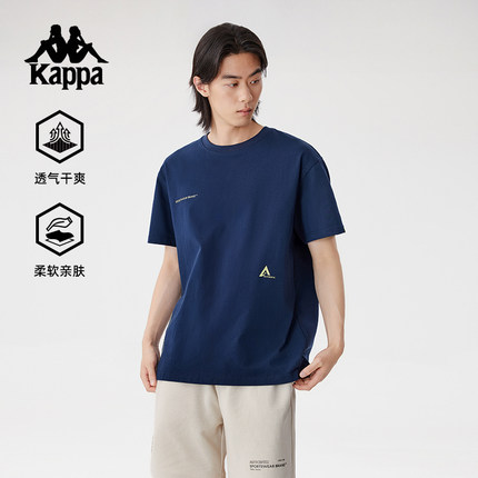 Kappa卡帕背靠背夏季纯棉印花t恤男2025新款宽松休闲短袖运动上衣