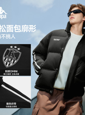 Kappa卡帕背靠背立领面包羽绒服男冬新款防风撞色条纹保暖外套女