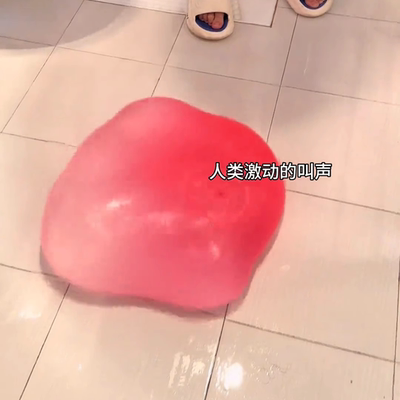 夏日超大弹力水球解压水捏捏加厚可注水不破防爆坐地上压不烂玩具