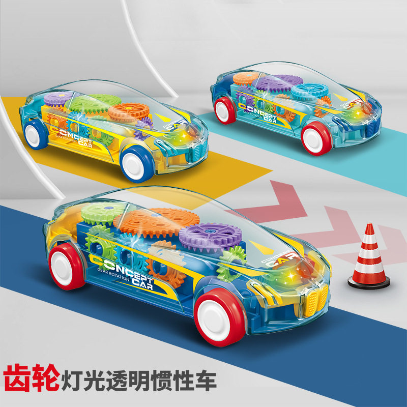 宝宝儿童小汽车玩具惯性耐摔透明齿轮灯光玩具车模