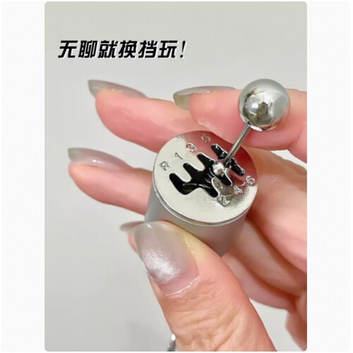 创意手动挡指尖解压推牌玩具减压神器钥匙扣无聊随身上班上课摸鱼