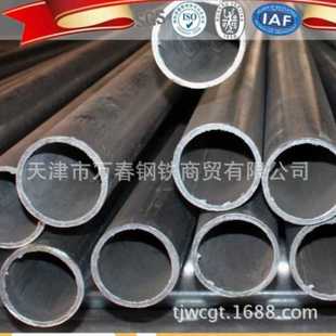 厚度1毫米 28X1.0直缝焊管 3.0mm 3毫米 1.0mm