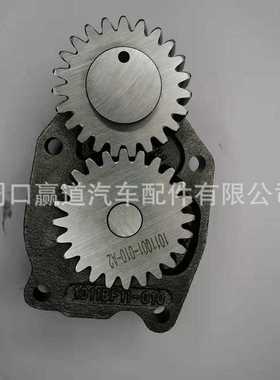 现货机油泵1011BF11-010 6D114 3966840 6D105 1011N-010-A2