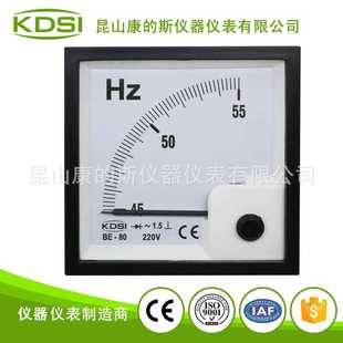 频率表BE 厂家供应KDSI指针式 电压频率测量仪表 55HZ 220V