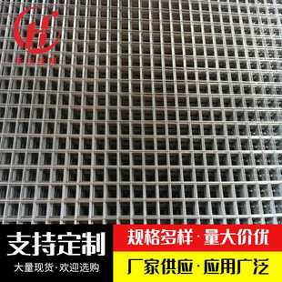 厂家供应锌铝合金狐狸笼水貂笼宠物笼子狐狸笼貂笼