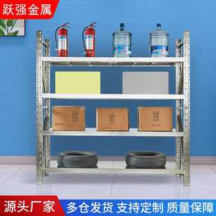 304不锈钢货架无尘车间不锈钢置物架重型仓储商用多层储物铁架子