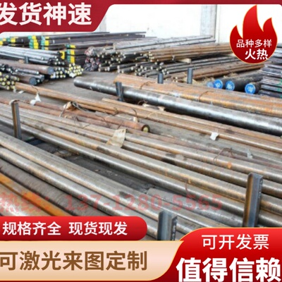 H62 H65 H68 H70 H75 H80 H85 H90 H96黄铜板管套圆棒带激光定制