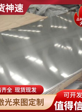 易切削钢现货1215/1214/1144/1215MS精光圆Y15pb/Y15/Y40Mn六角棒