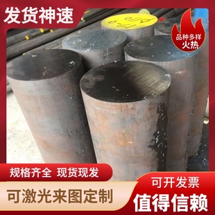 SUS420 430 420J2不锈钢板 1Cr17 304 3Cr13圆棒 303 316L 2Cr13