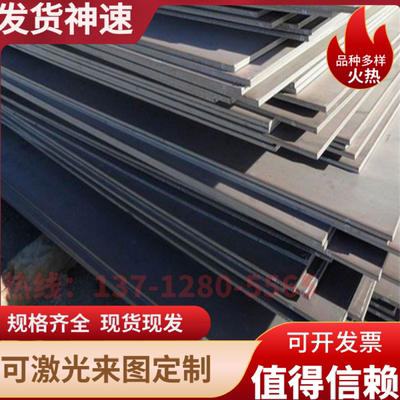 铝合金铝板AL6005 6082 6061t65 6060T5 6101 6063 6A02 6014铝棒