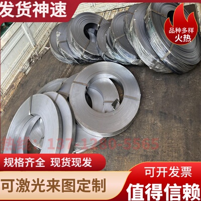 铝板 AL6060 6063 6101 6061T6T5T4T651 0.5 0.8 1 2 3 4 8 15mm