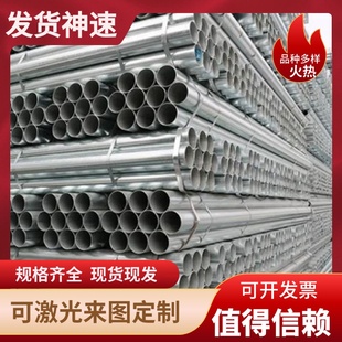 304不锈钢带亮光面薄钢片强磁不锈铁板 301 430不锈钢板409 420