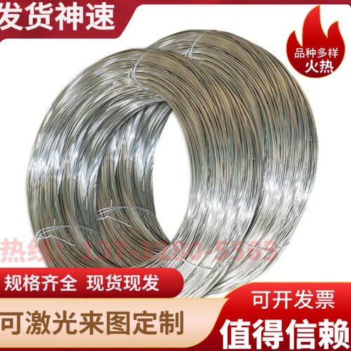 SUS303 304 310S 316L 316Ti 317L 321 17-4PH 630不锈钢板材圆棒
