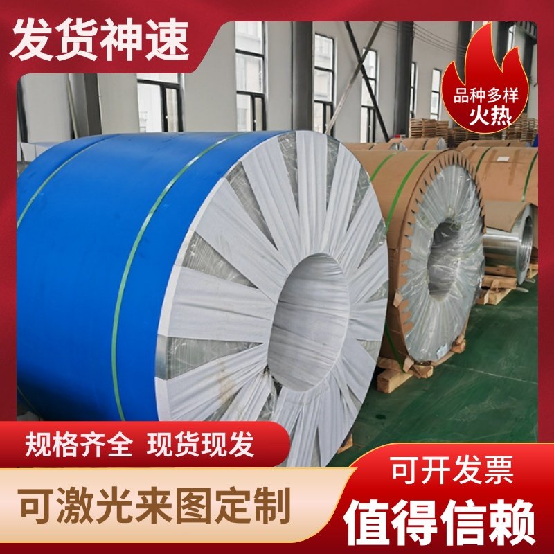 ADC12高硅铝板 AC4C A356 YL112 A380 ZL101 ZL104 ZL102压铸铝棒