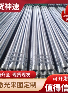 宁波现货1144 1215六角钢 11SM30 11SMnpb光圆 11SMn37易切削钢