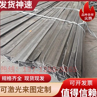 现货 2030 2117 3105铝合金铝板 铝棒 铝排 铝带 铝条 卷带可零切