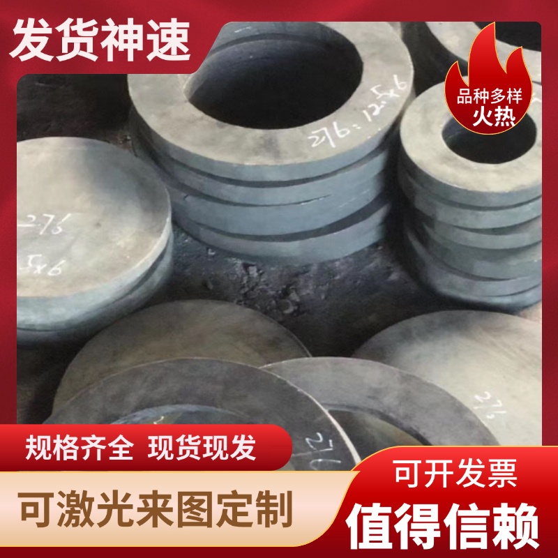 440C不锈钢1Cr13 SCS14 3Cr13 4Cr13圆棒 431 SUS430F板材 316L