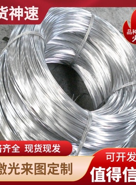 AL2618铝合金AL5154 A03561厚板材A33552 A03552 AL3104实心铝棒