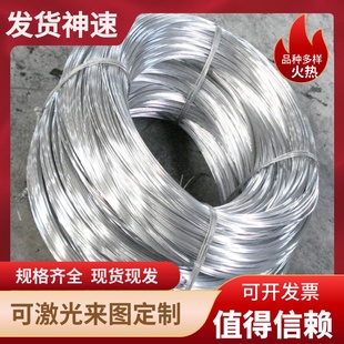 6101-T6 5083铝板5052 5754 6082 2A12-T4 6063铝板7075铝棒 铝排