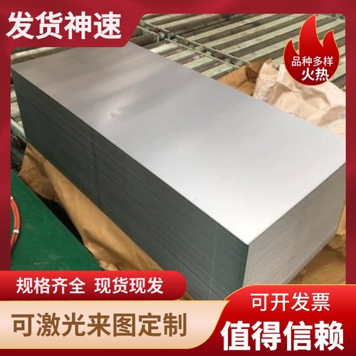 1.0756易切削钢SUM43L六角棒YF40MnV圆钢44Mn28冷拉光圆 AISI1144