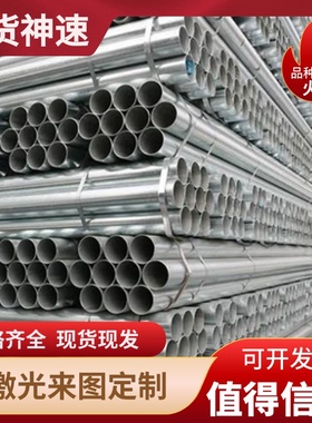 SUS321 431 2205不锈钢小光圆黑皮棒630 310S 440C 17-4H圆棒板材