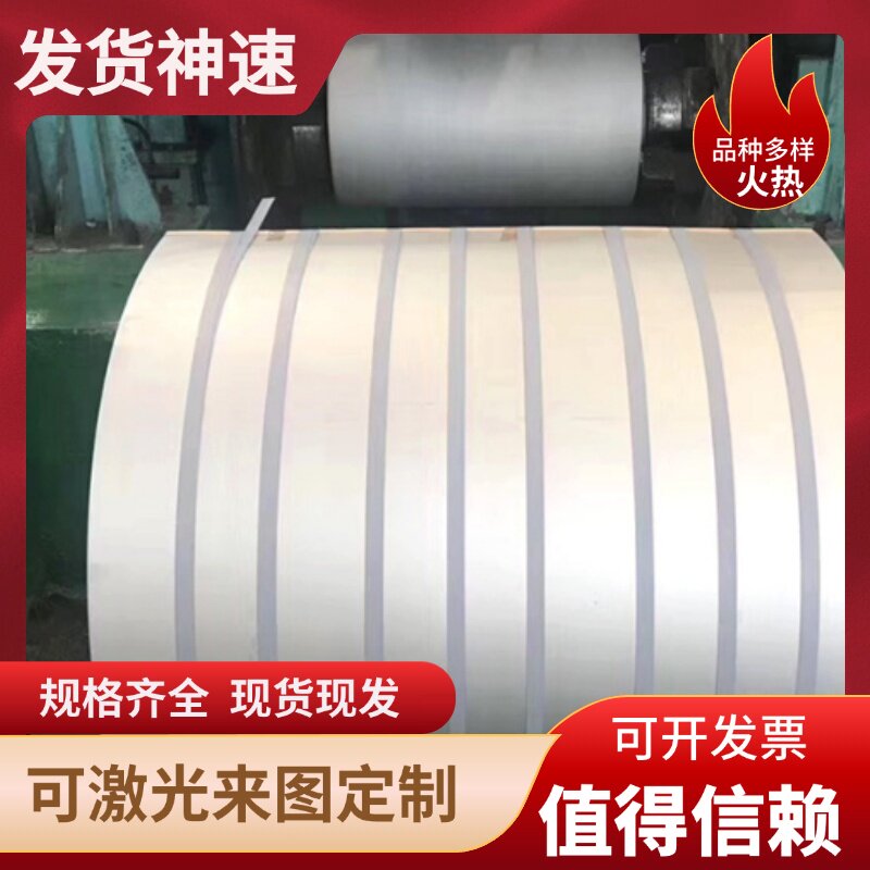 现货2017A2017t4铝棒2024t351铝合金6083 5754铝板 2A12铝带ADC12