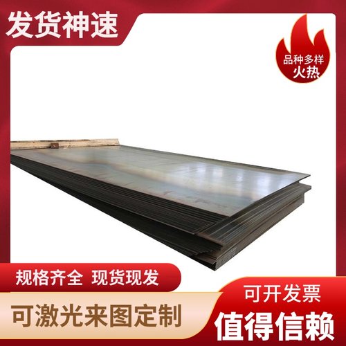 零切HC340LA B340LA冷轧钢带分条CR340LA薄板JSC270C冷轧汽车钢板